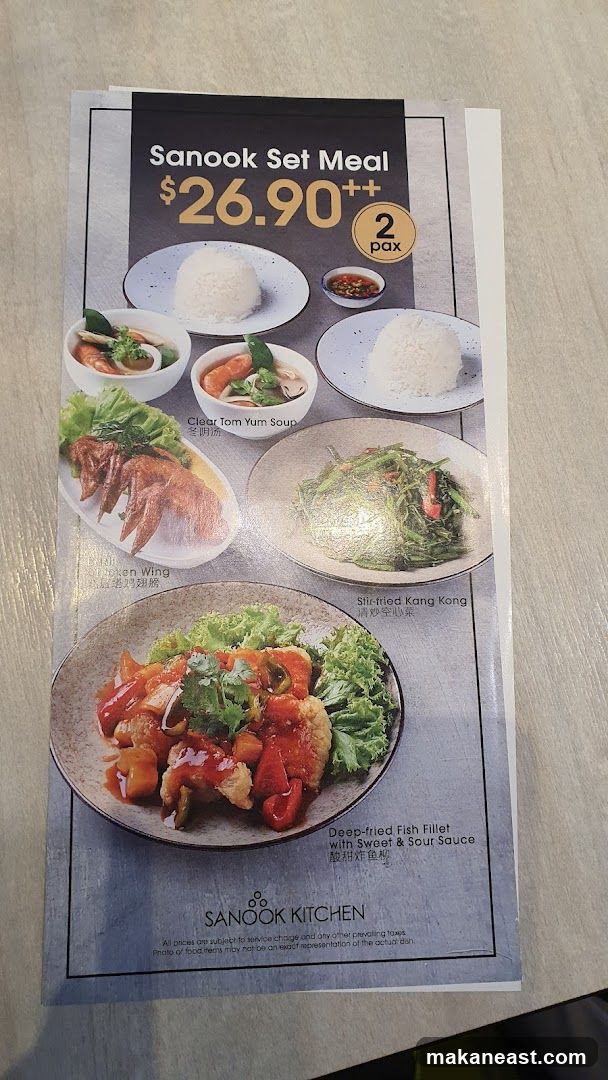 Sanook Set Meal