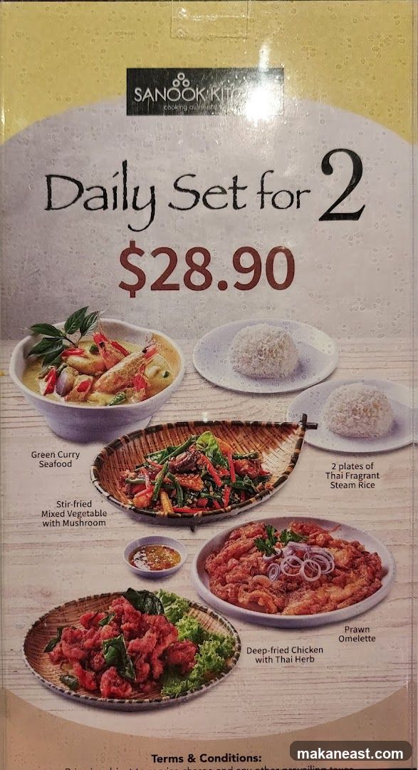Daily Set for 2