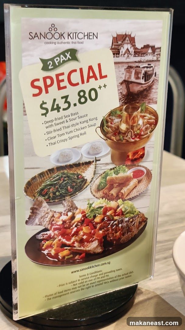 SANOOK KITCHEN SPECIAL