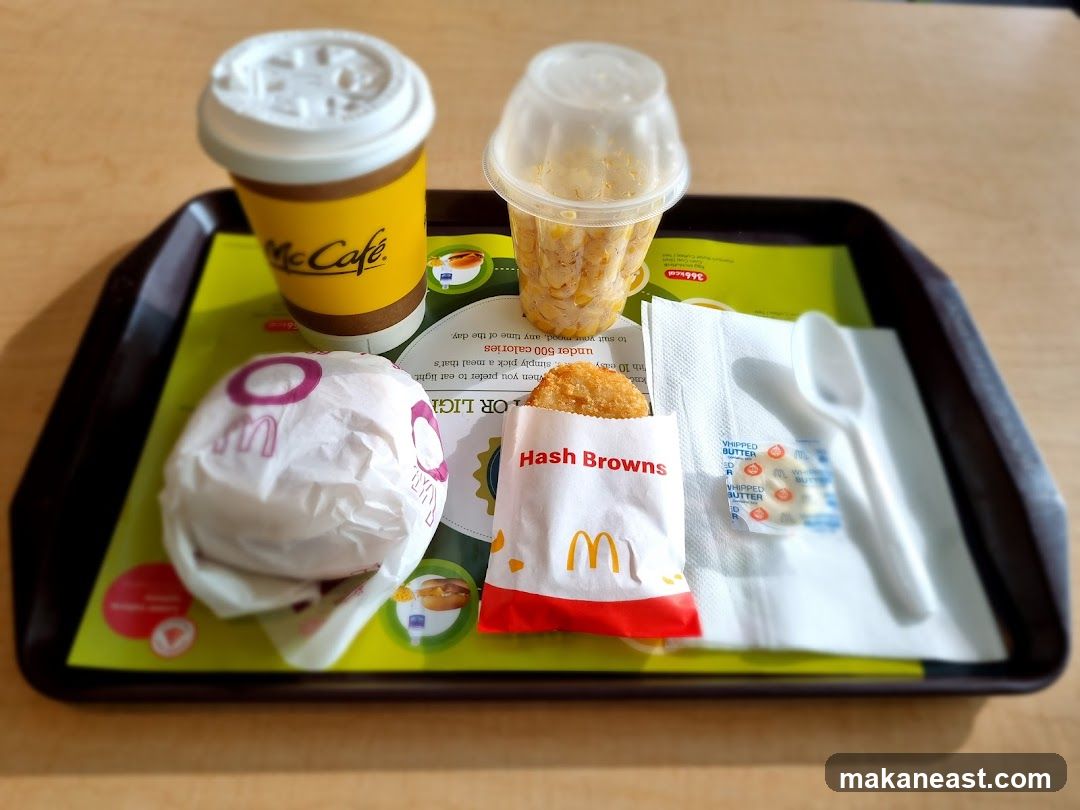 McDonald's Meal Tray