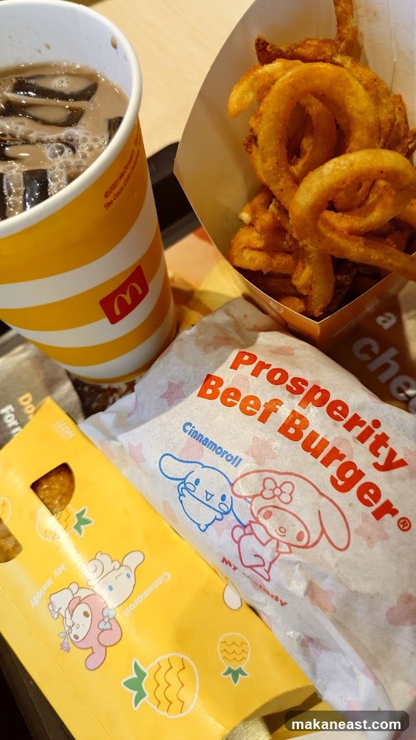 McDonald's Prosperity Beef Burger Meal