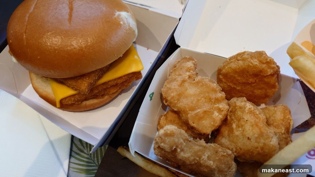 Fish Sandwich and Chicken Nuggets