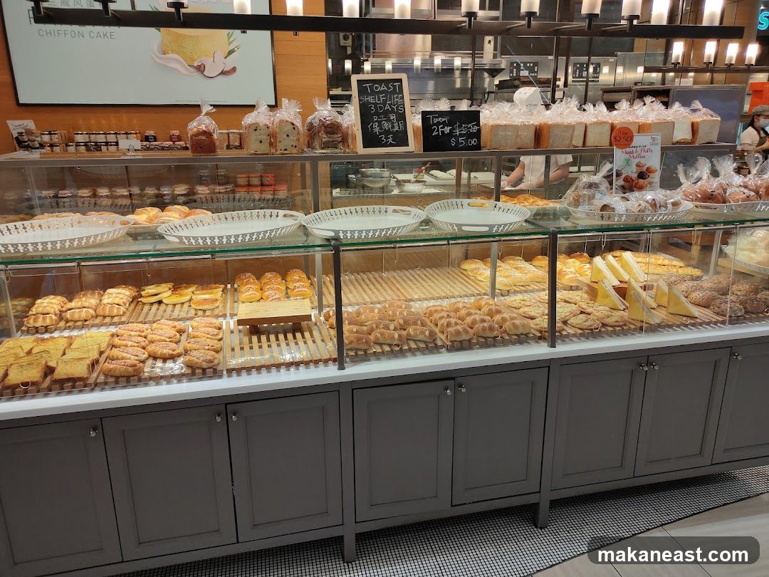Bakery Display