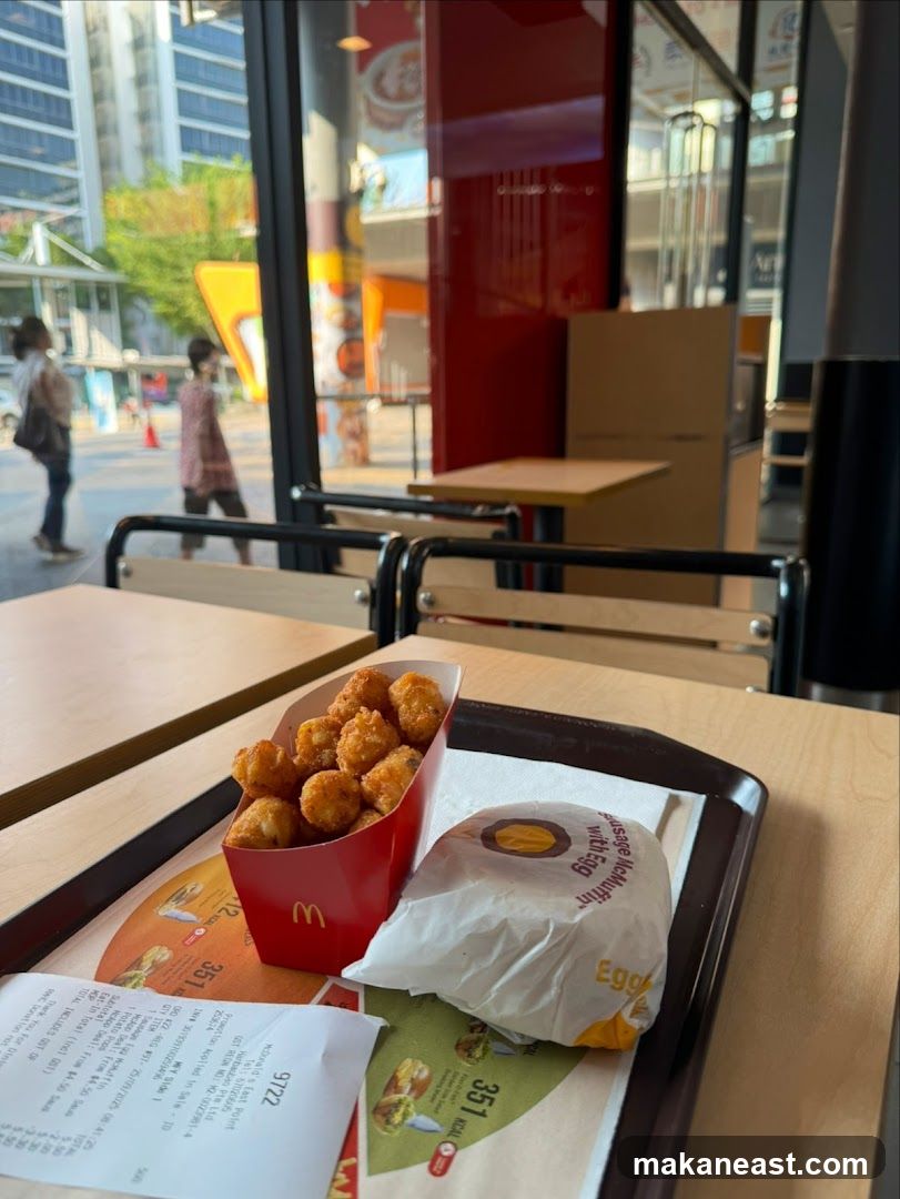 McDonald's Meal