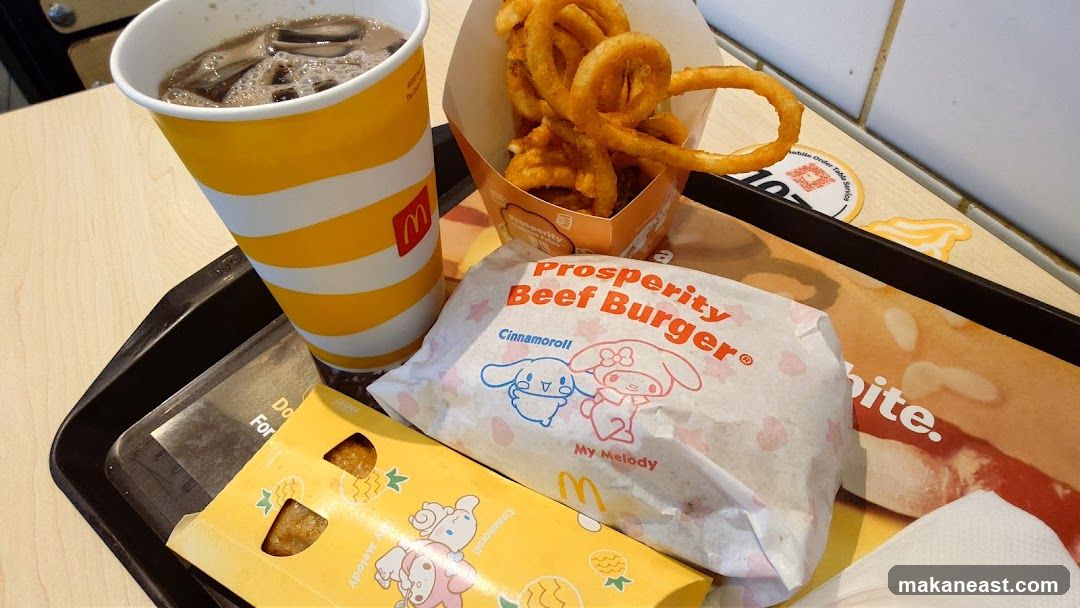 McDonald's Meal