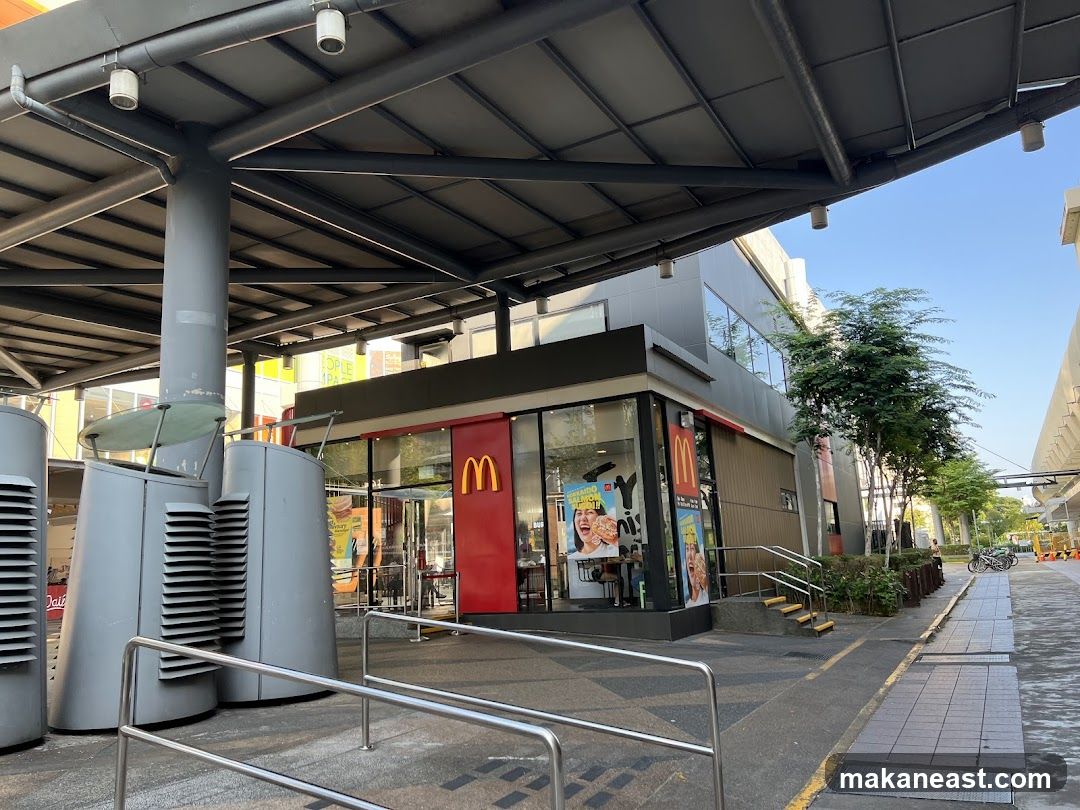 McDonald's Storefront