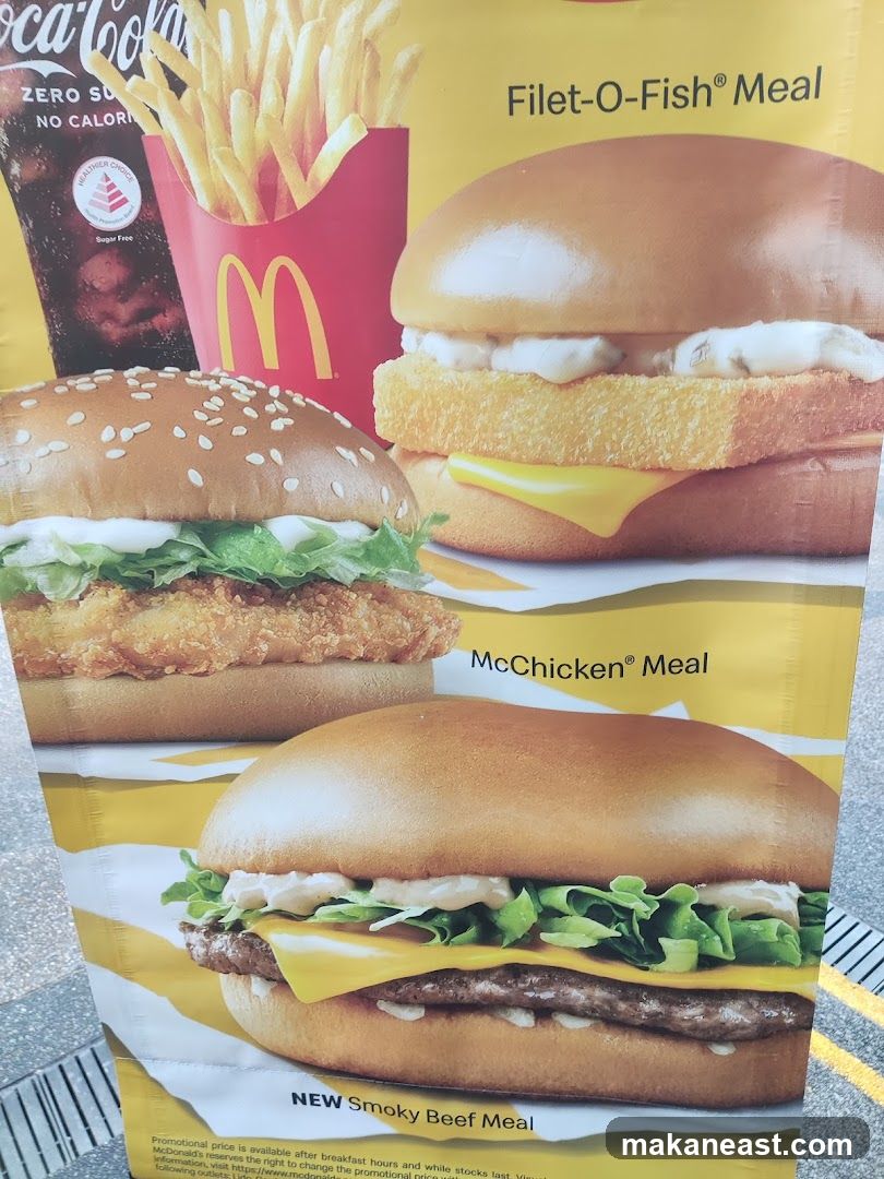 McDonald's Meal Promotions