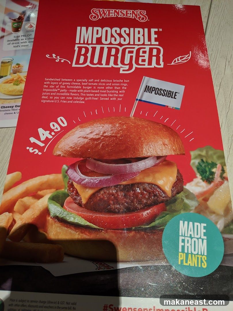 Swensen's Impossible Burger Advertisement