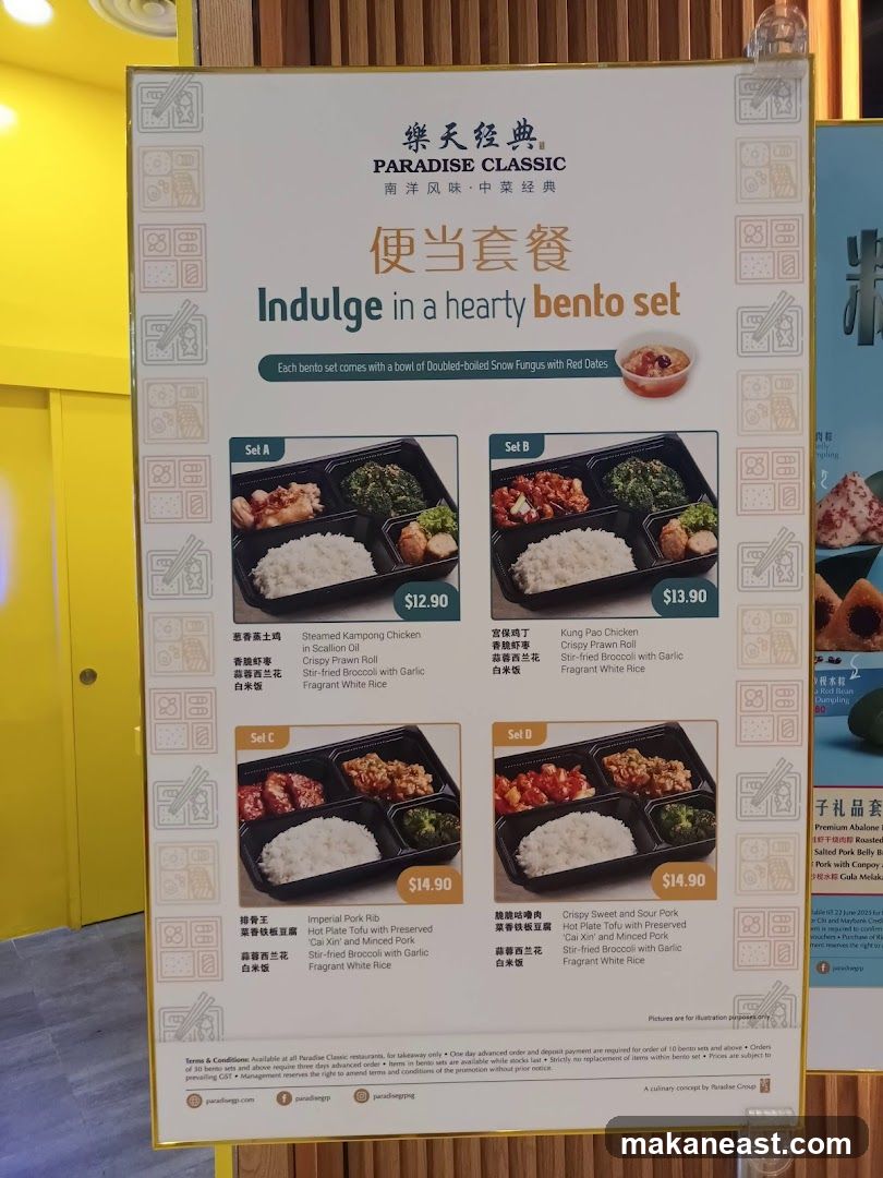 PARADISE CLASSIC Bento Sets