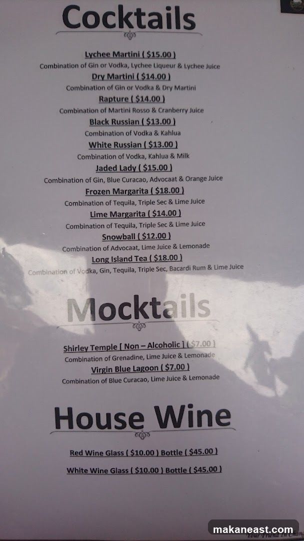 Cocktails, Mocktails, House Wine