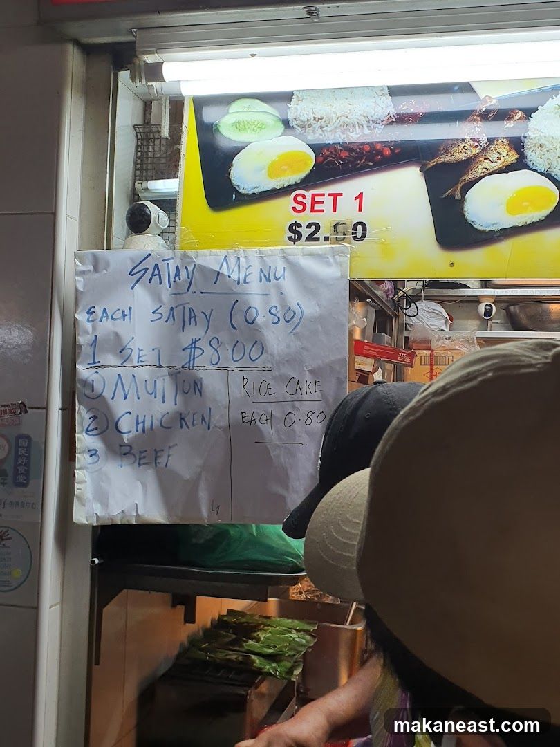 Satay Menu