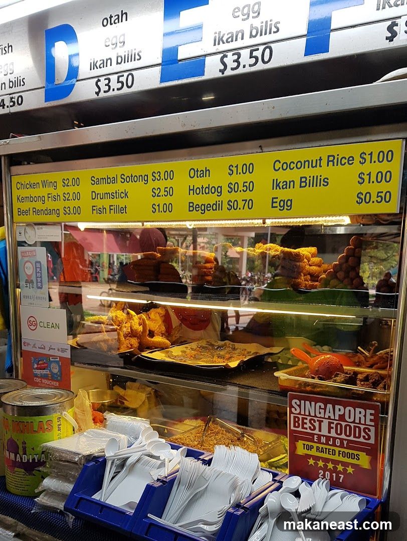 Food Stall Menu