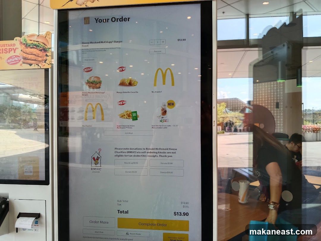 McDonald's Order Screen