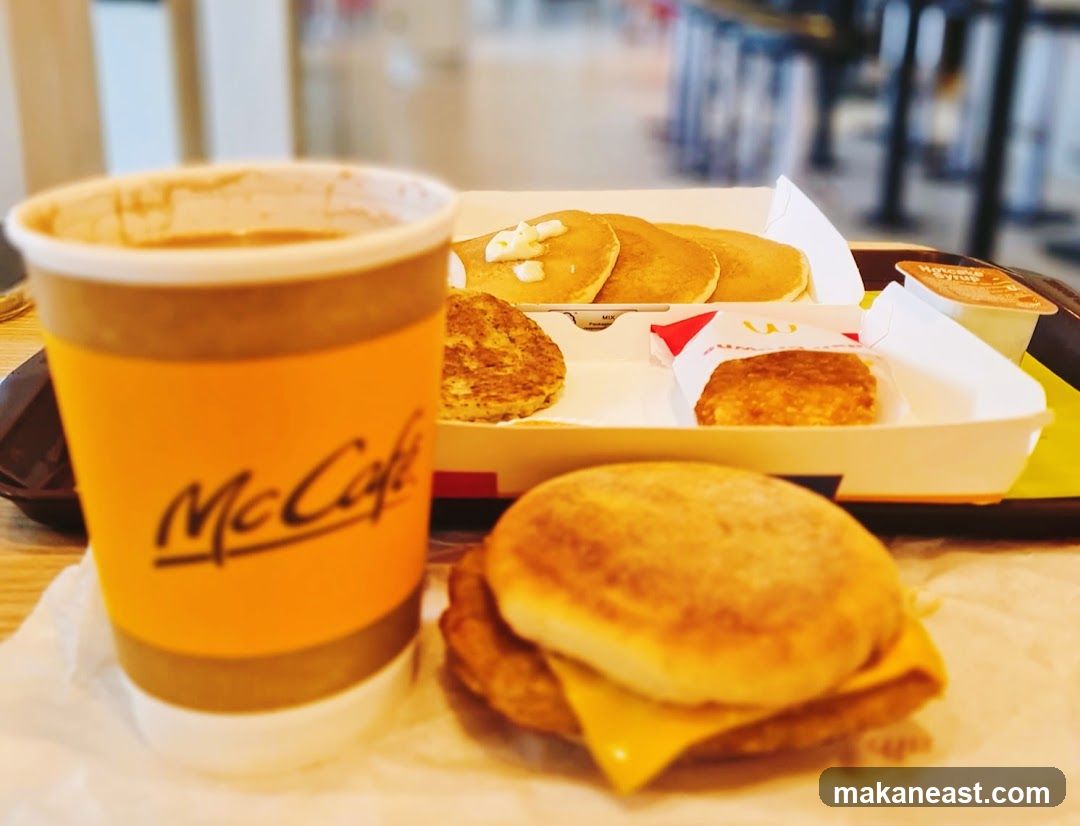 McDonald's Breakfast Meal