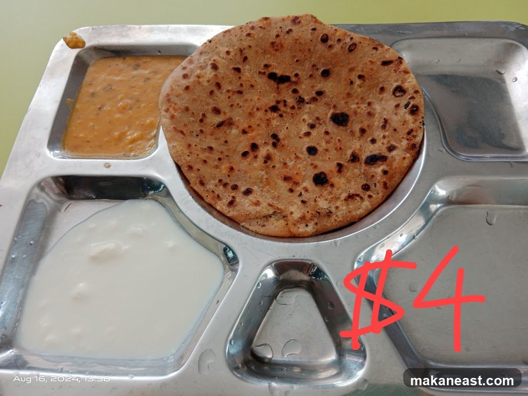 Indian Meal