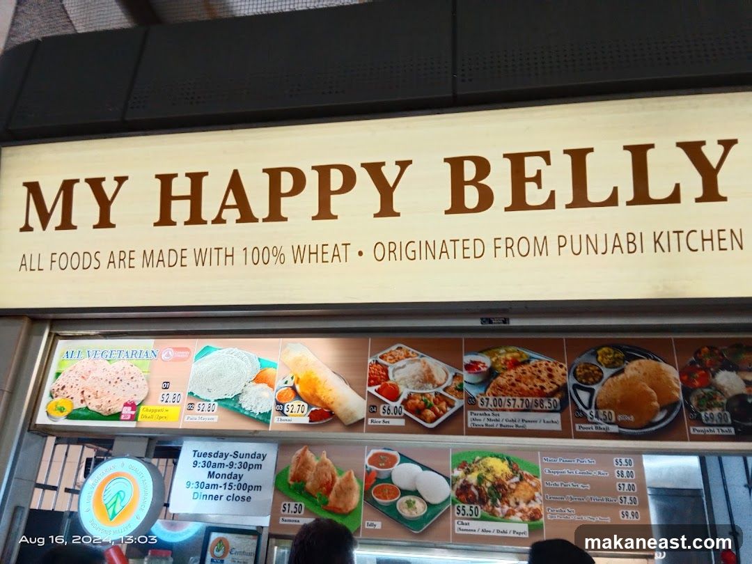 My Happy Belly Menu