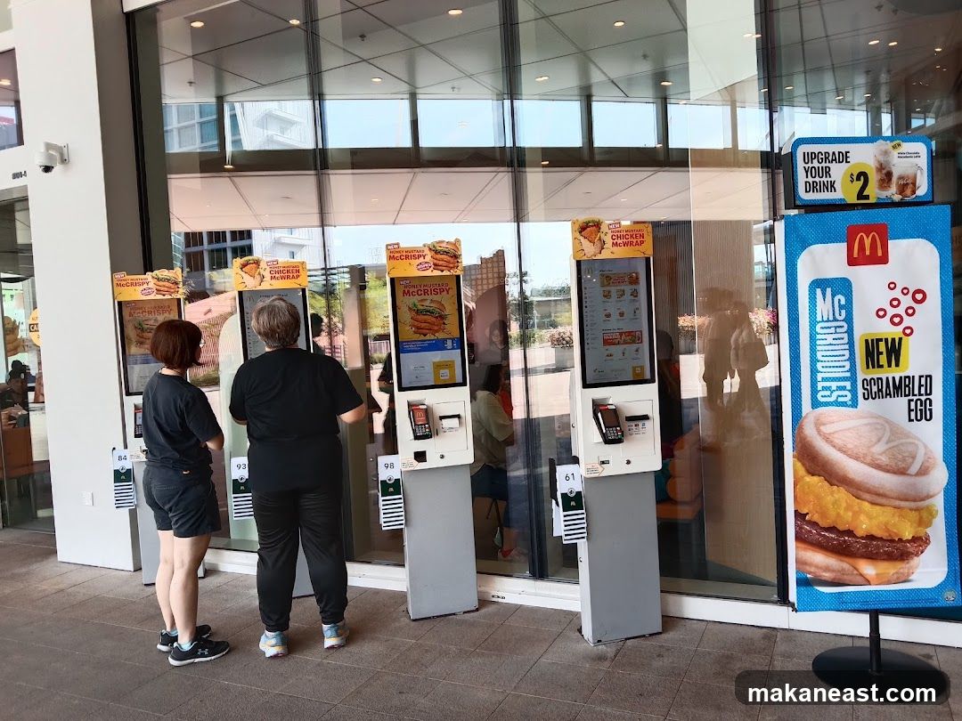 McDonald's Self-Order Kiosks