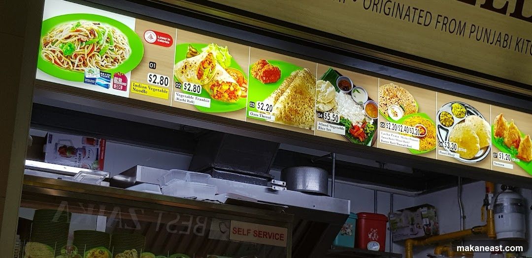 Punjabi Kitchen Menu