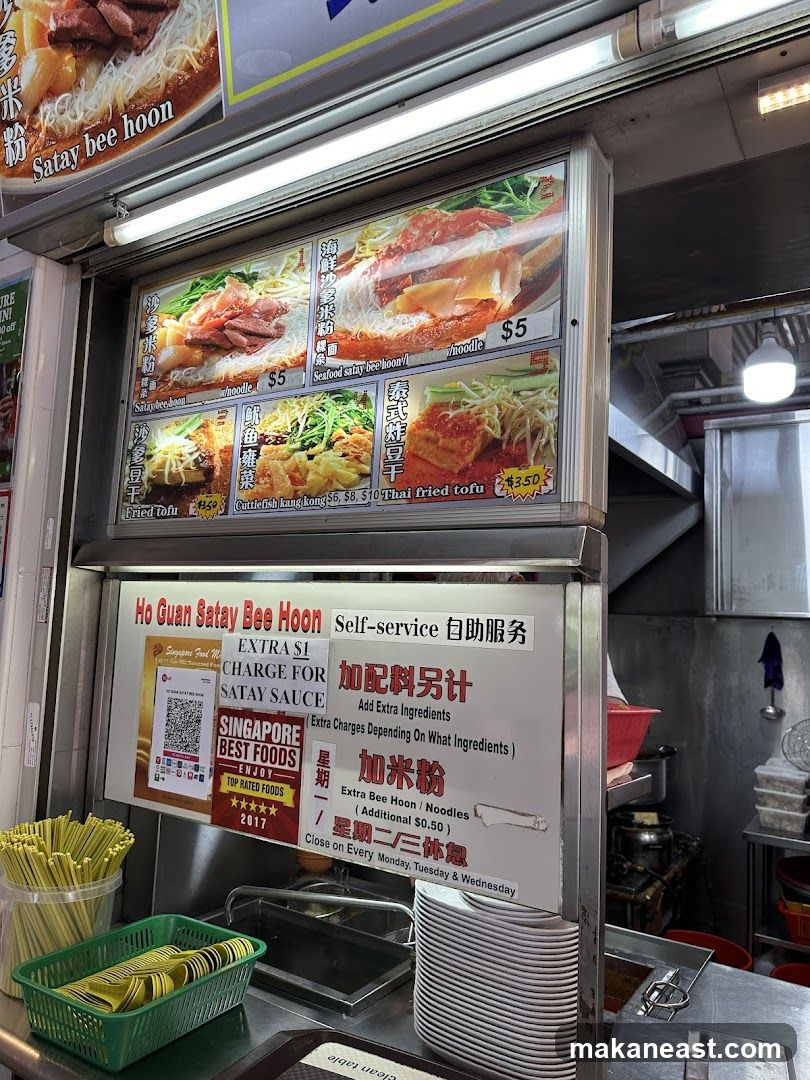 Ho Guan Satay Bee Hoon Menu