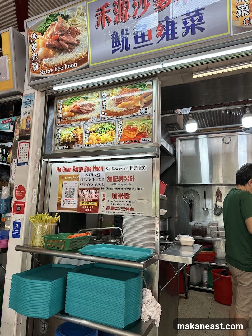 Ho Guan Satay Bee Hoon Menu