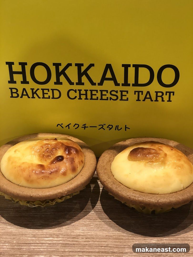 Hokkaido Baked Cheese Tart