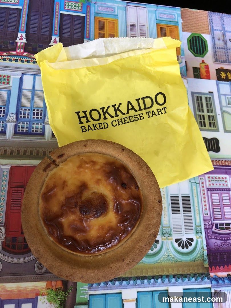 Hokkaido Baked Cheese Tart