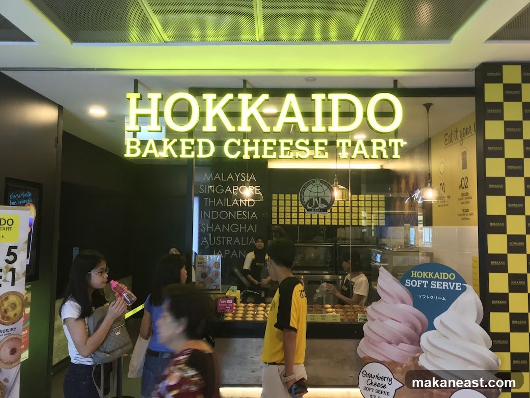 Hokkaido Baked Cheese Tart