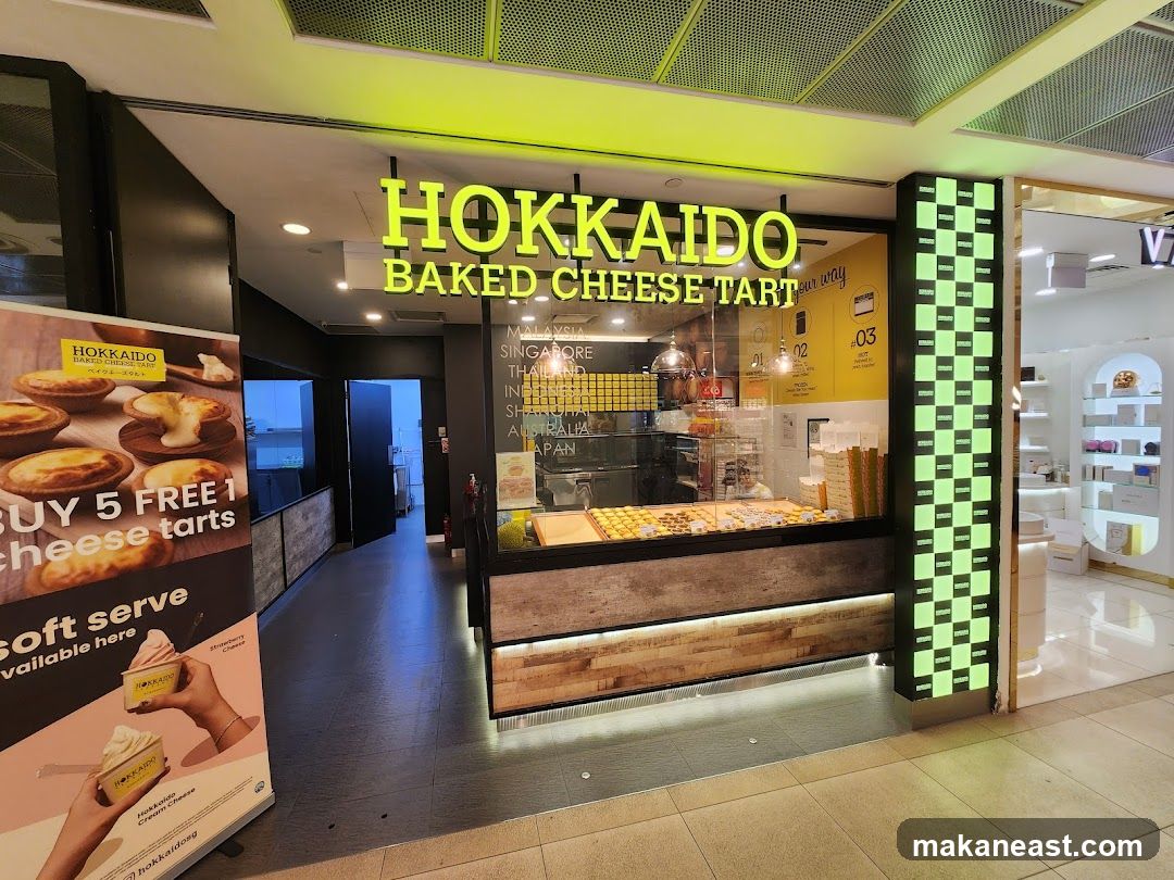 Hokkaido Baked Cheese Tart