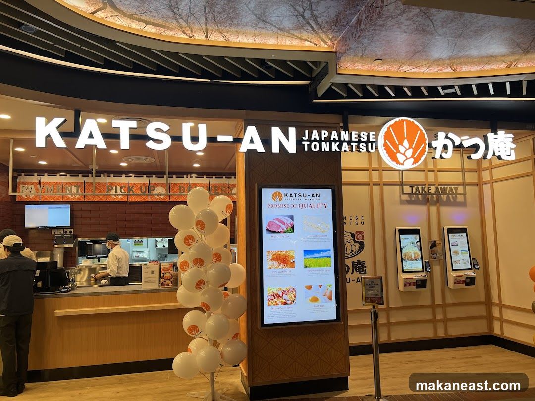Katsu-an (Changi City Point)