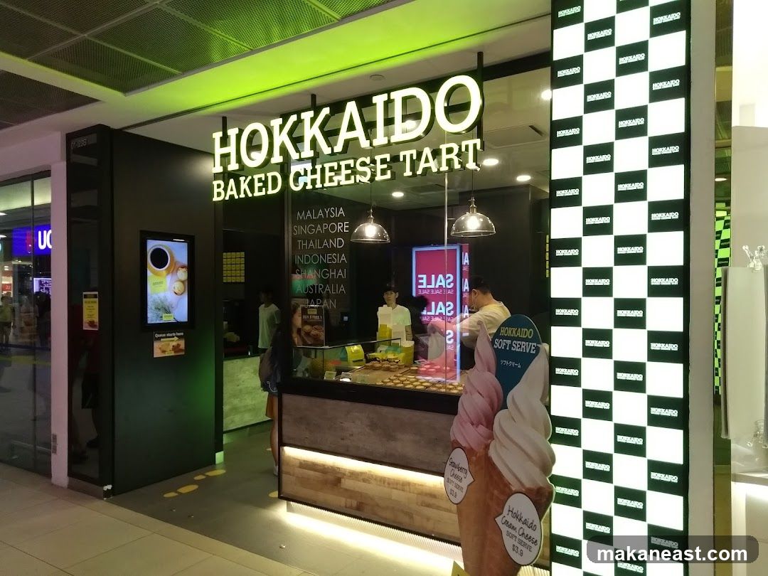 Hokkaido Baked Cheese Tart