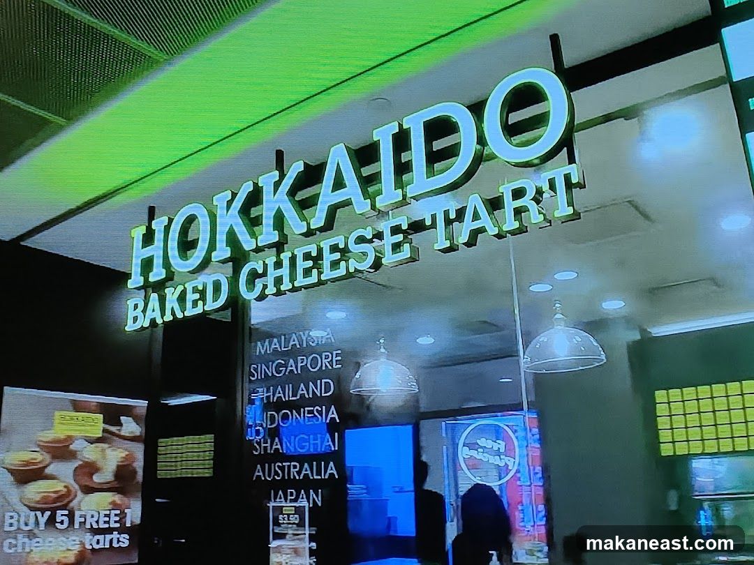 Hokkaido Baked Cheese Tart