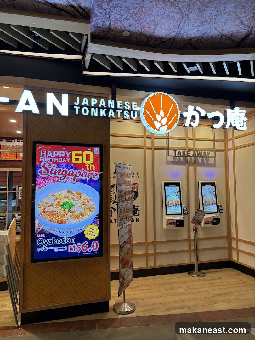 Katsu-an (Changi City Point)