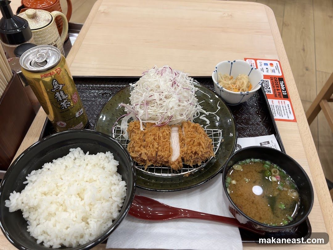 Tonkatsu Meal