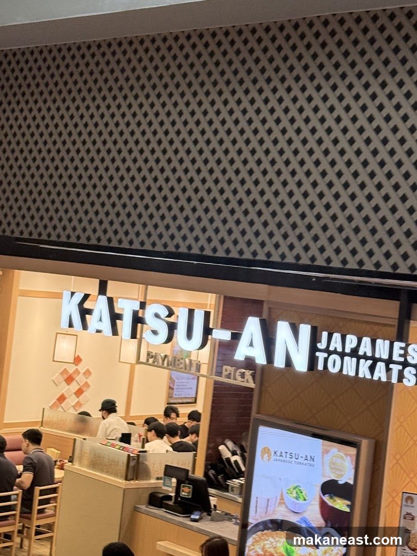 Katsu-an (Changi City Point)