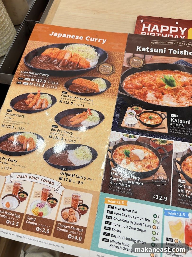 Japanese Curry & Katsuni Teishoku Menu