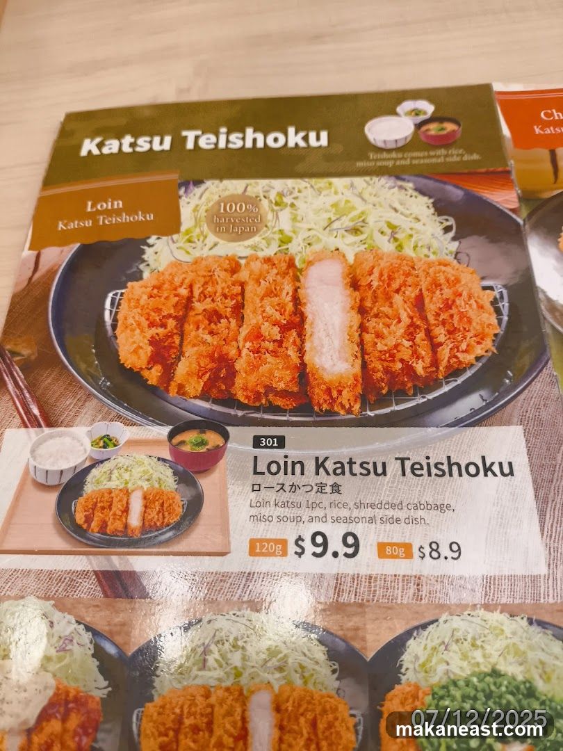 Katsu Teishoku