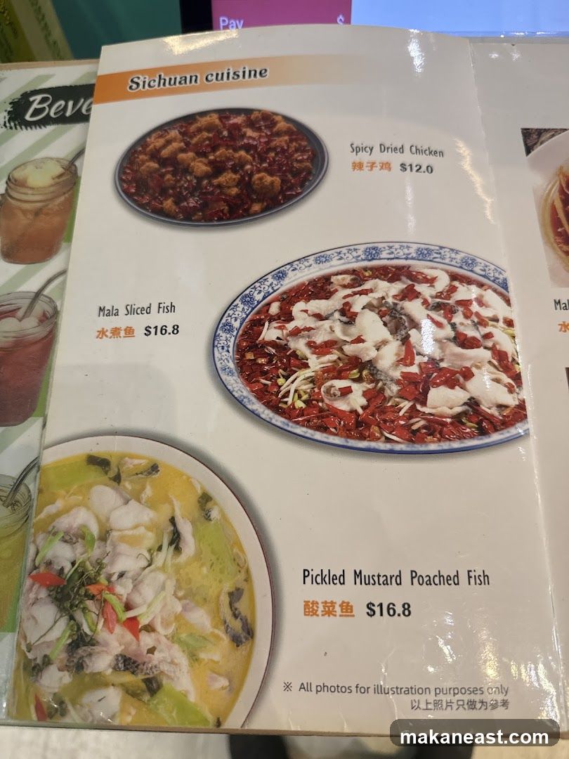 Sichuan cuisine