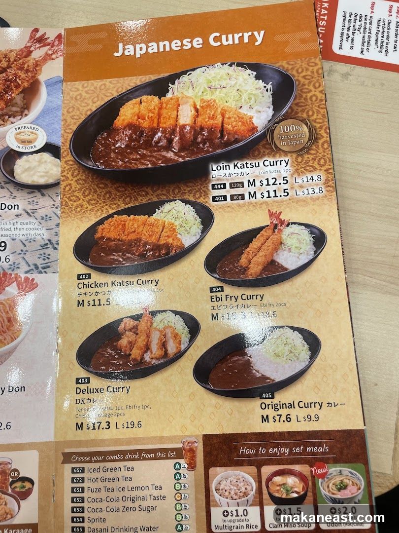 Japanese Curry