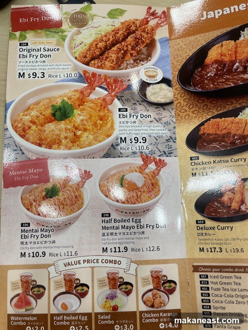 Japanese Menu