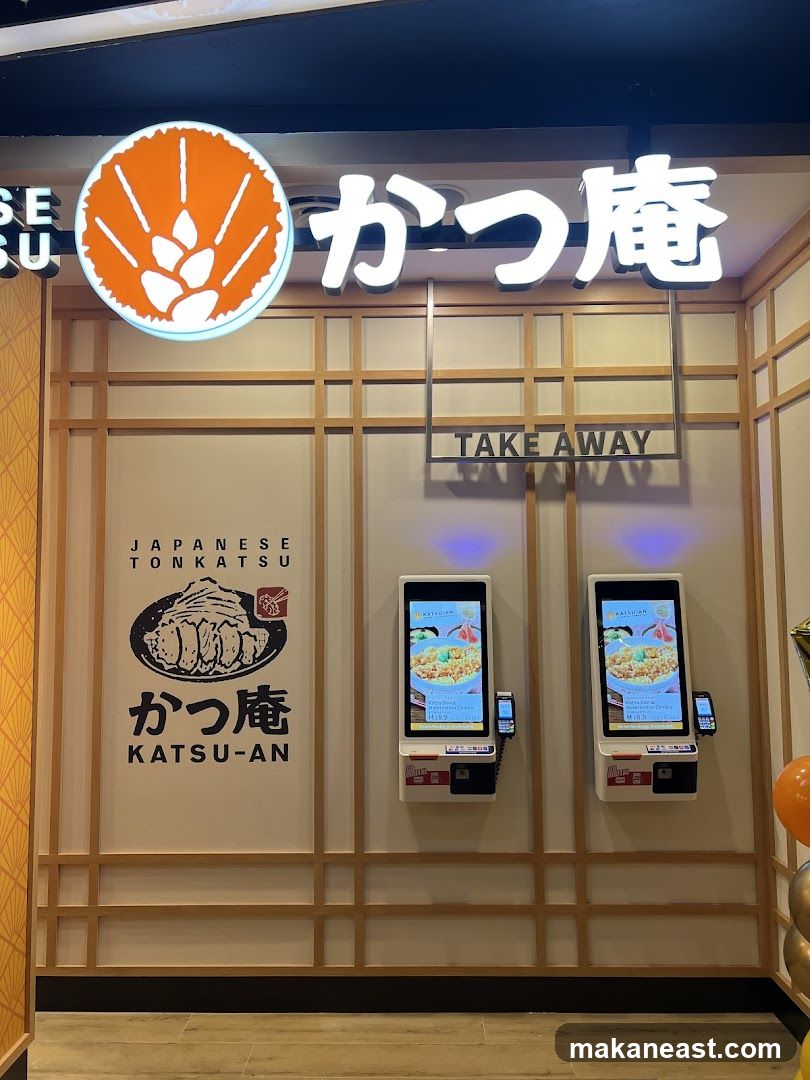 Katsu-an (Changi City Point)