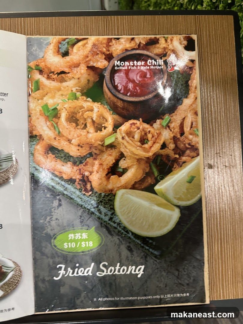 Monster Chili Grilled Fish & Mala Hotpot Menu