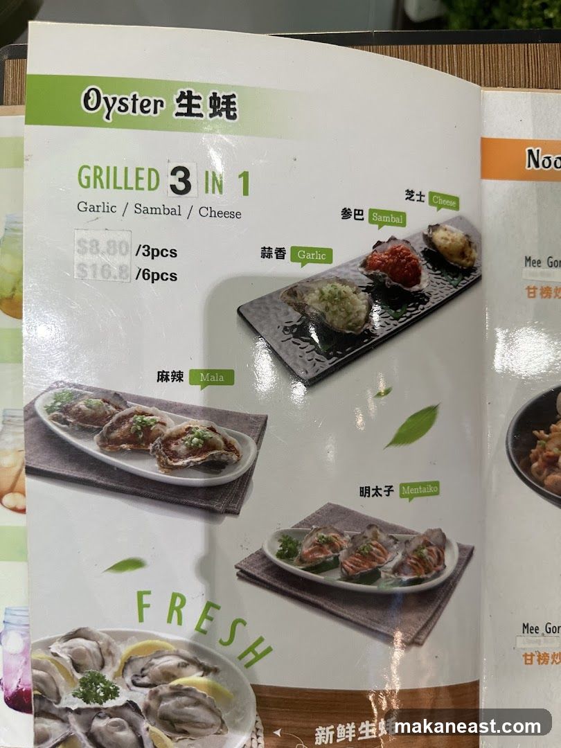 Oyster Menu