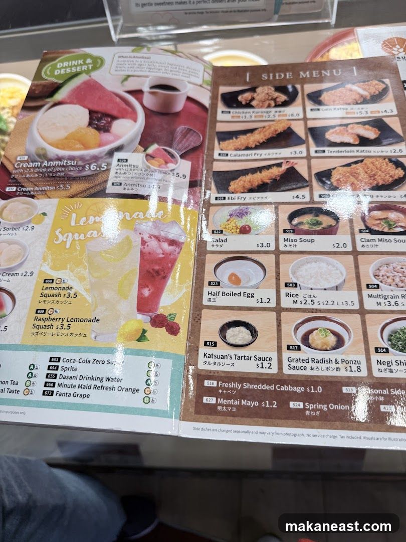 DRINK & DESSERT / SIDE MENU