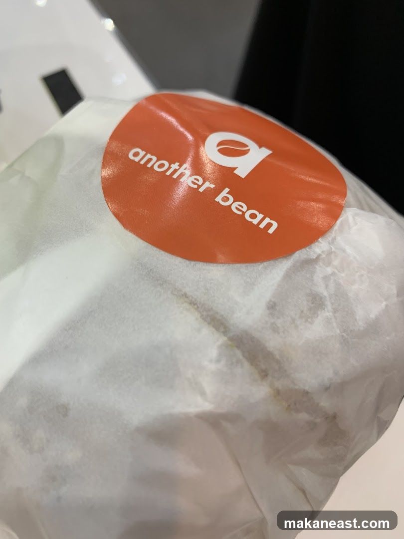 Another Bean Packaging