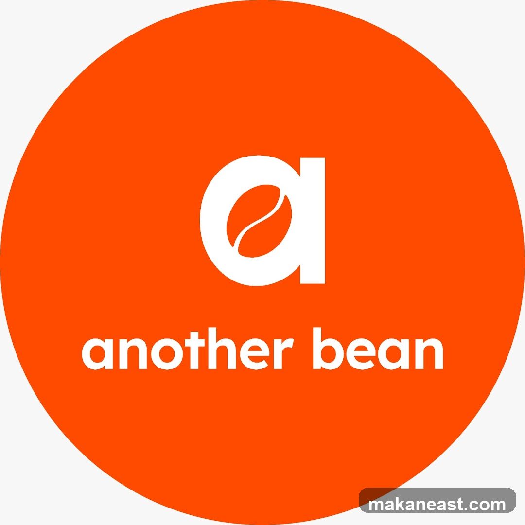 Another Bean Logo