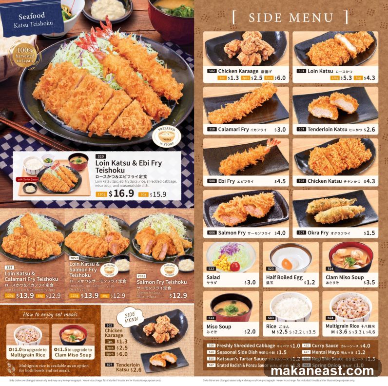 Seafood Katsu Teishoku