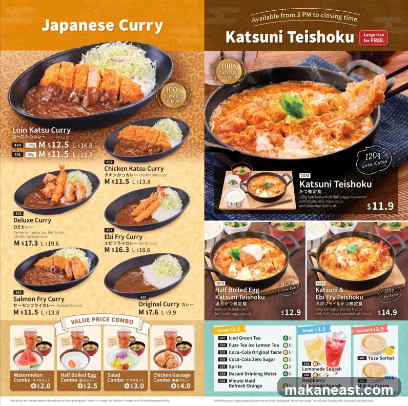 Japanese Curry & Katsuni Teishoku