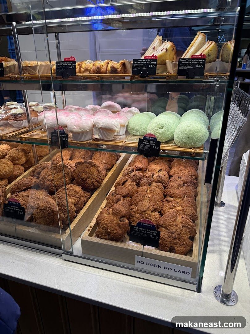 Bakery Display Case