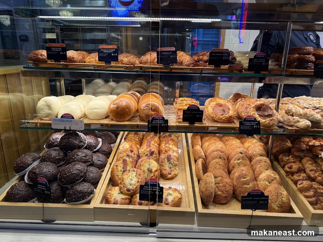 Bakery Display Case