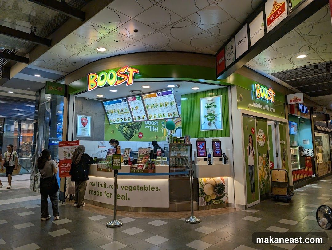 Boost Juice @ Tampines 1